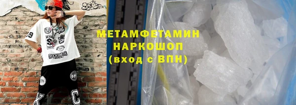 мефедрон Дмитров