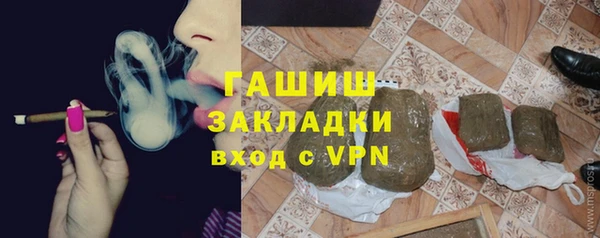 мефедрон Дмитров