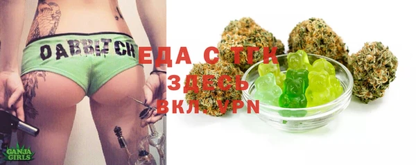 мефедрон Дмитров