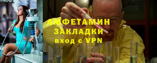 скорость Дмитровск