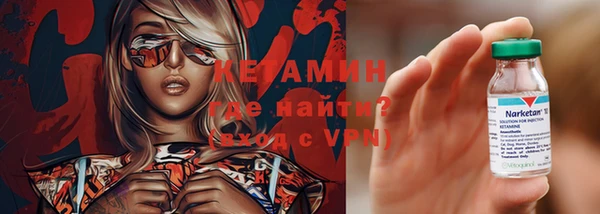 мефедрон Дмитров