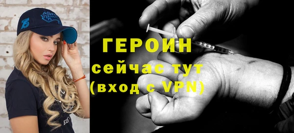 мефедрон Дмитров