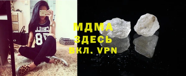 прущие крисы Елабуга