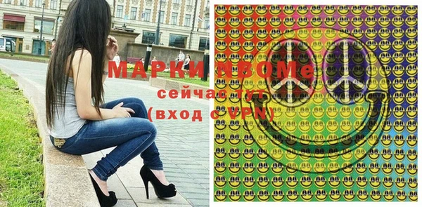 спиды Дмитриев
