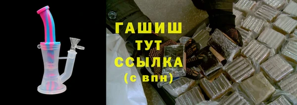 мефедрон Дмитров