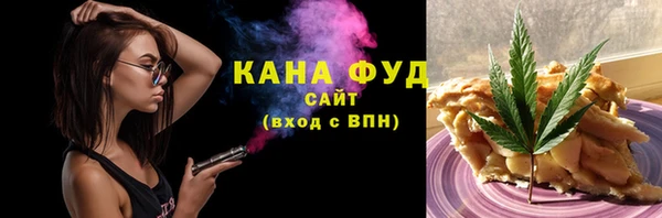 мефедрон Дмитров