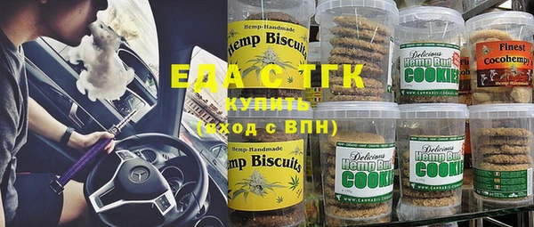 спиды Дмитриев