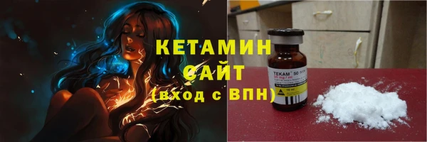 спиды Дмитриев