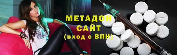 спиды Дмитриев