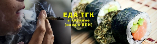 мефедрон Дмитров