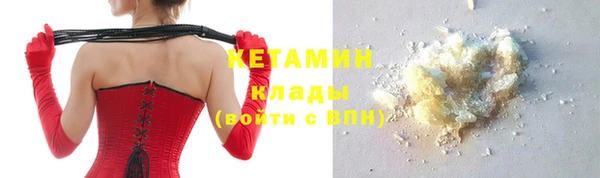 спиды Дмитриев