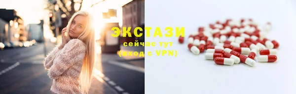 скорость Дмитровск