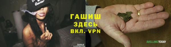 скорость Дмитровск