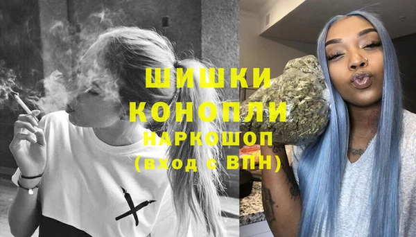 марки lsd Ельня