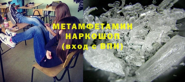 спиды Дмитриев