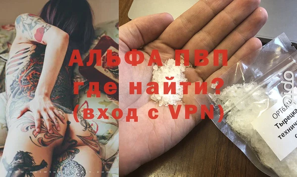 скорость Дмитровск