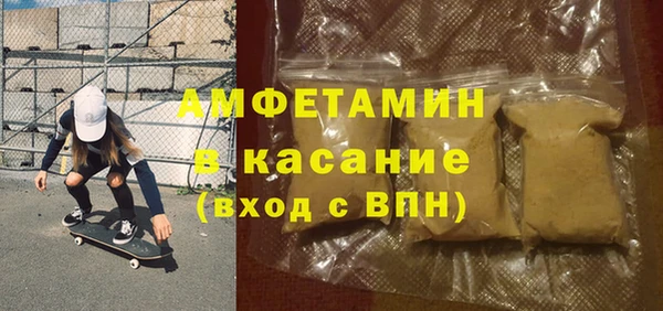 марки lsd Ельня