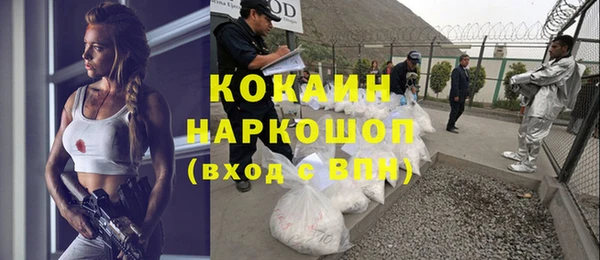 скорость Дмитровск