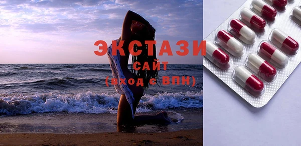 мефедрон Дмитров