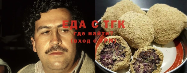 прущие крисы Елабуга