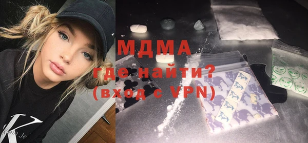 прущие крисы Елабуга