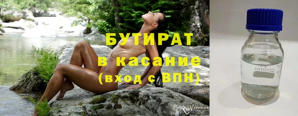 мефедрон Дмитров