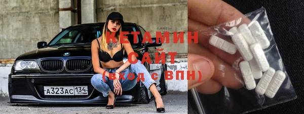 скорость Дмитровск