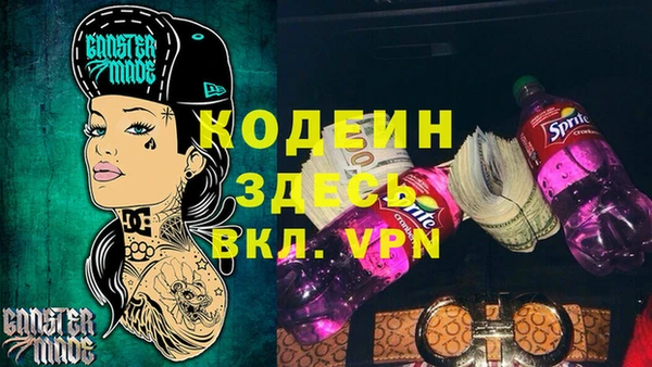 марки lsd Яранск