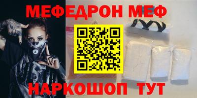 герыч Бузулук
