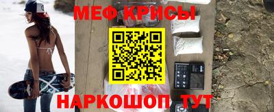 марихуана Беслан