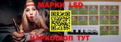 герыч Бузулук