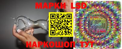 хмурый Берёзовский