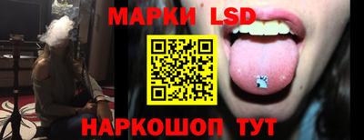кокаин перу Бугуруслан