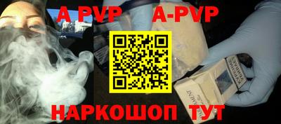герыч Бузулук