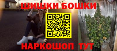 кокаин перу Бугуруслан
