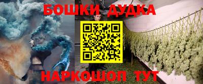 герыч Бузулук