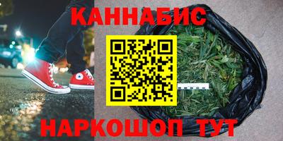 хмурый Берёзовский