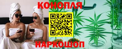 наркотики Бийск