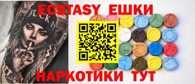 хмурый Берёзовский