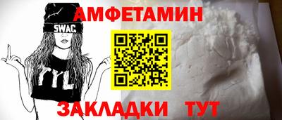 герыч Бузулук