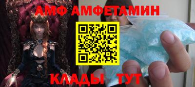 наркотики Бийск