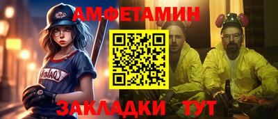 кокаин перу Бугуруслан