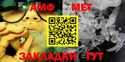 герыч Бузулук