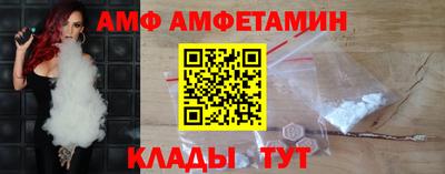 кокаин перу Бугуруслан