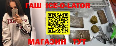 кокаин перу Бугуруслан