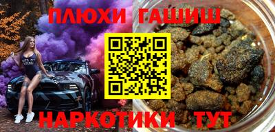 герыч Бузулук