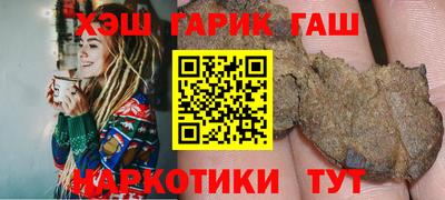 каннабис Будённовск