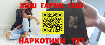 герыч Бузулук