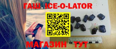 кокаин перу Бугуруслан