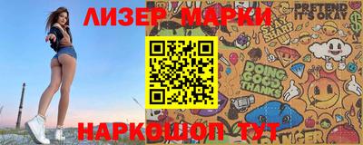 хмурый Берёзовский